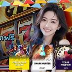 slot super1234